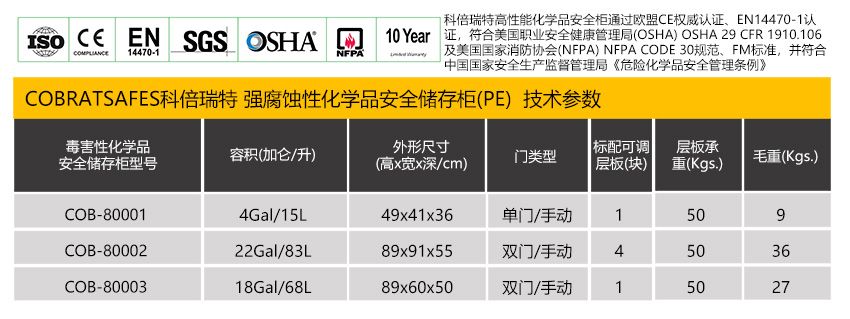 详情6-850.jpg